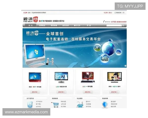 bg视讯来自哪个国家，了解其国际背景与发展现状