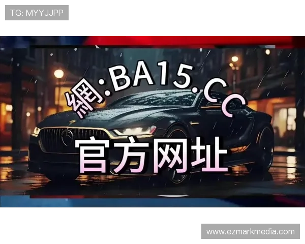 PA视讯集团网站客户服务与技术支持全攻略，解决您的使用难题