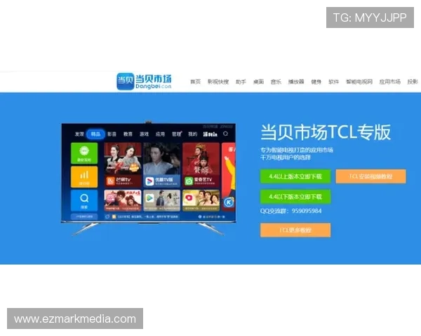 多功能视讯直播平台下载安装教程，满足不同用户的直播需求与使用习惯