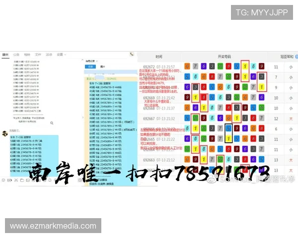 澳门幸运6庄闲玩法技巧分享，提升胜率的实用方法与常见误区解析