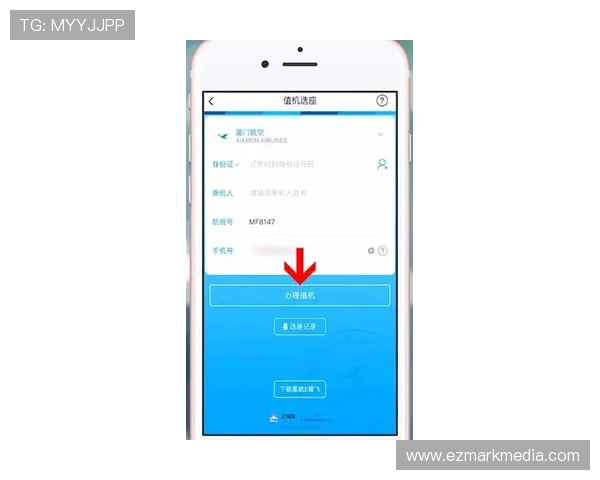 详细步骤教你快速完成bb视讯下载,轻松开启精彩视讯之旅 详细步骤教你快速完成bb视讯下载,轻松开启精彩视讯之旅