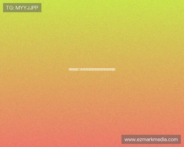 海地与苏格兰C组关键对决：比赛结果对晋级形势的影响及赛后点评