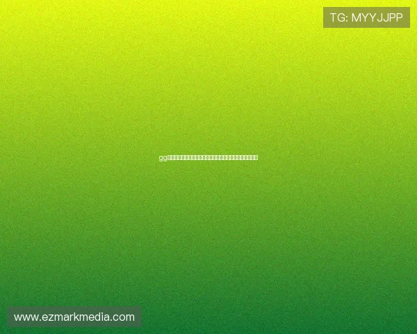 gg扑克由哪个团队开发的,深入探讨其开发背景和行业影响力 gg扑克由哪个团队开发的,深入探讨其开发背景和行业影响力
